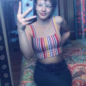 Meet your Posher, Meriah